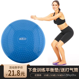 ※goods in stock※Yoga Balance Ball Training Balance Pad Fitness Massage Ball Adult Soft Cushion Practice Foot Stool Rehab