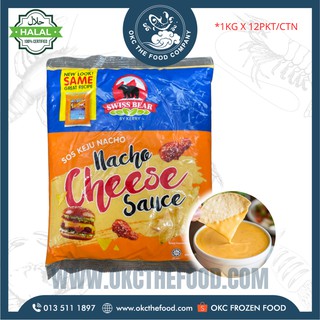 [HALAL]Swiss Bear Nacho Cheese Sauce 1KG