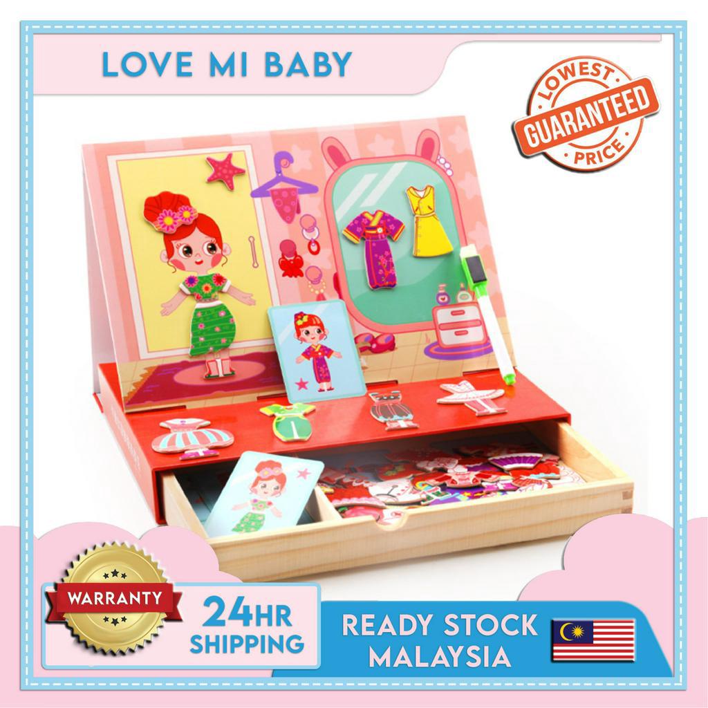 Puzzle Game Toy Board Box Educational Learning Toy Dress Up