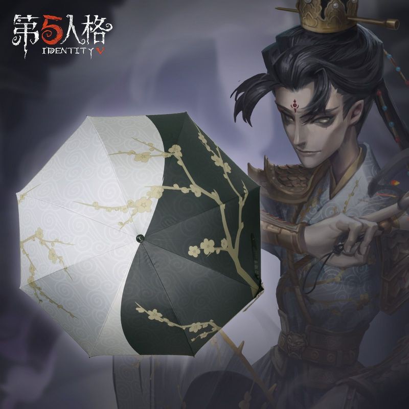 Identity V Official Game Character Props Series Far East Wind Wu Chang Umbrella Merchandise第五人格角色道具系列东风遥晴雨伞宿伞之魂黑白网易游戏周边