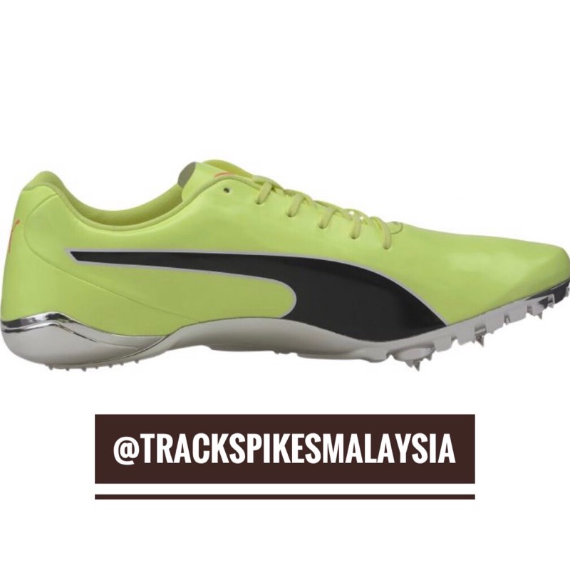 evospeed electric 8