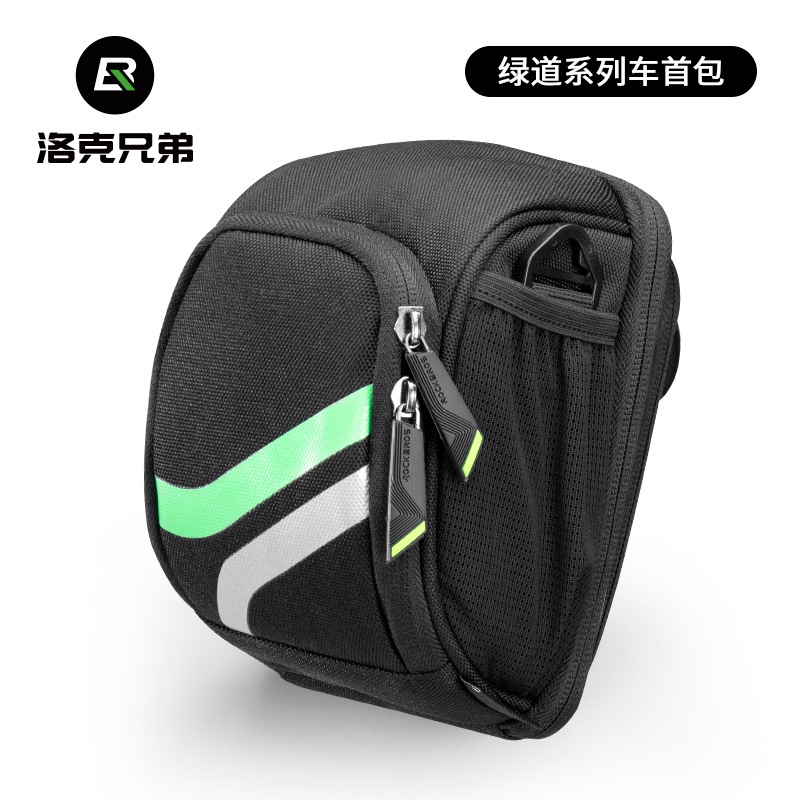 rockbros handlebar bag