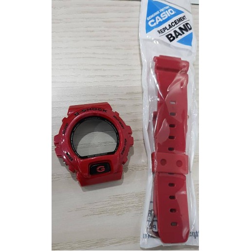 dw6900 mf4
