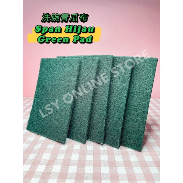 (5 pcs)Span Hijau cuci pinggan 洗碗青瓜布 Green Scouring pad | Shopee Malaysia