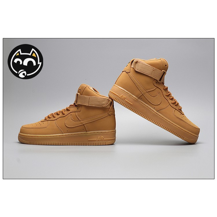 nike air force cano alto marrom