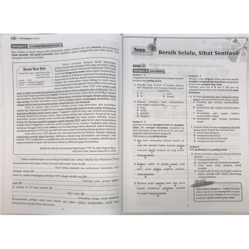 Buku Aktivhiti Eksplorasi Pt3 Tingkatan 3 Bahasa Melayu English Matematik Sains Geogeafi Sejarah Shopee Malaysia