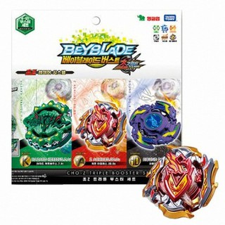 korean beyblades