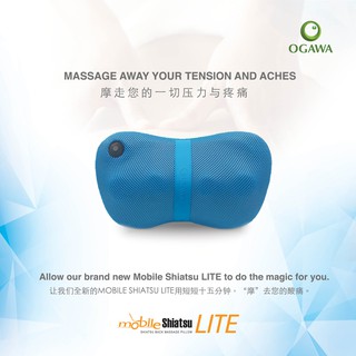 OGAWA Mobile Shiatsu LITE Back Massager | Shopee Malaysia