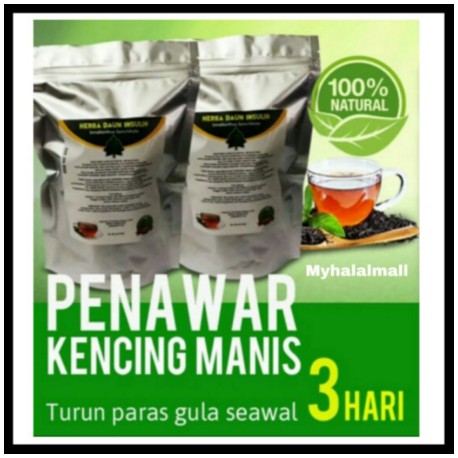 Ubat Kencing Manis Teh Daun Insulin Daun Yakon Turunkan Diabetis Gula Kencing Manis Dengan Berkesan Shopee Malaysia