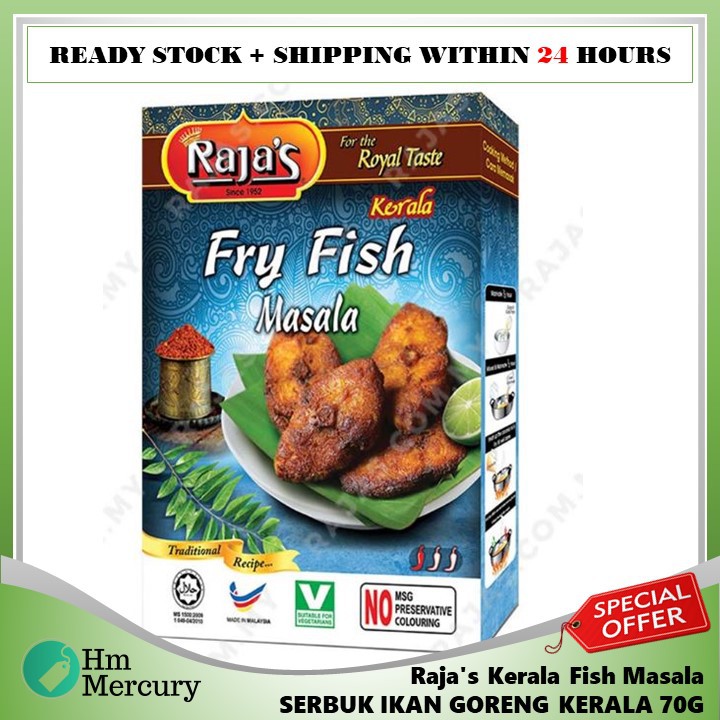 Raja's Kerala Fish Masala SERBUK IKAN GORENG KERALA 70G | Shopee Malaysia