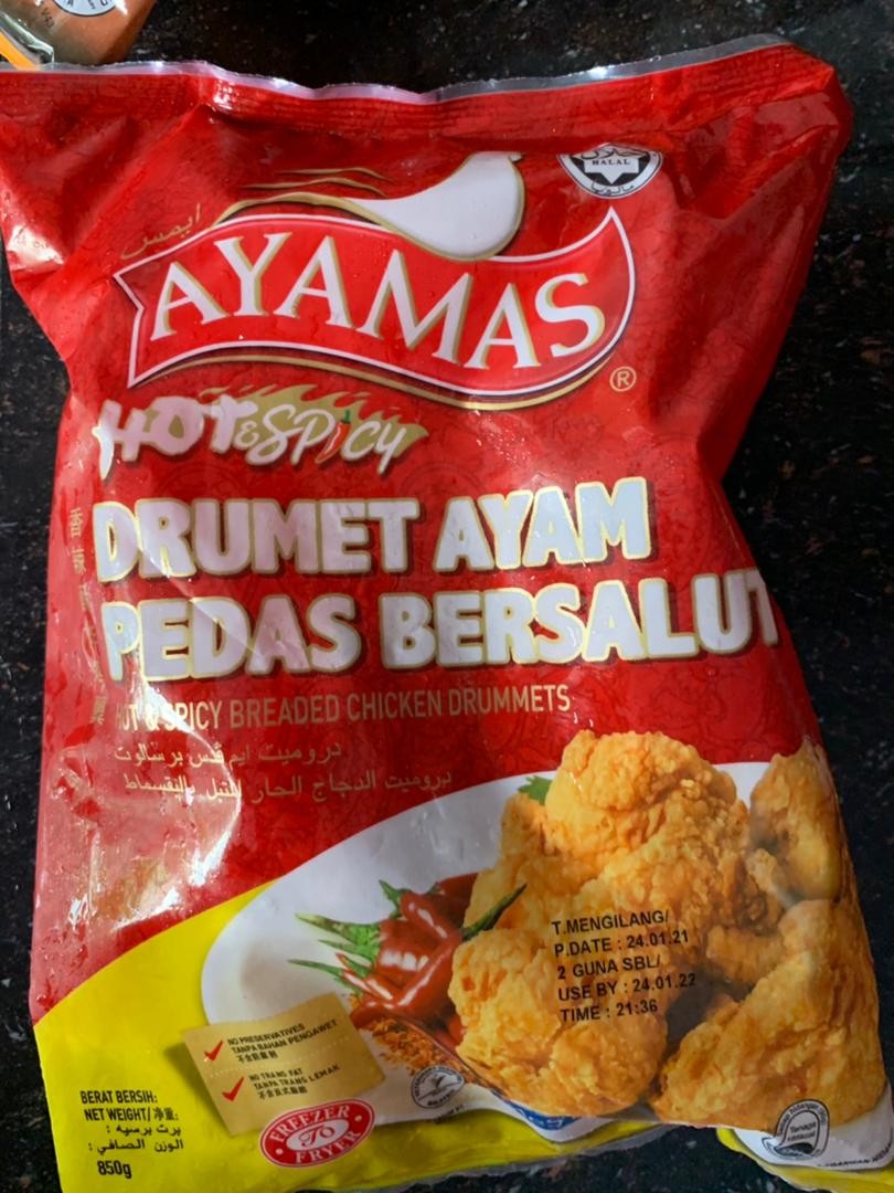 Ayamas Chicken Minced Meat 1pkt 400g 100 Halal Fresh Frozen 18 Degree A22 Shopee Malaysia