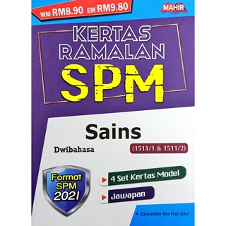 Buku Latihan Kertas Ramalan Spm Edisi 2022 Bahasa Melayu Bahasa Inggeris Matematik Sains Sejarah Shopee Malaysia