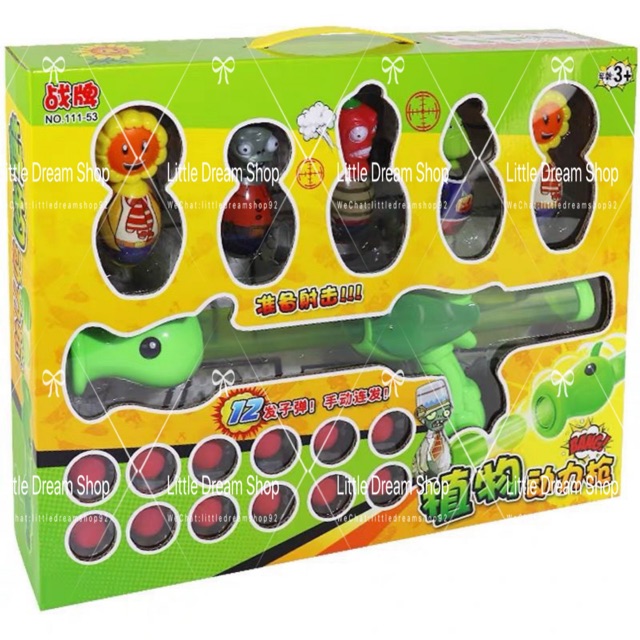 zombie shooting toy