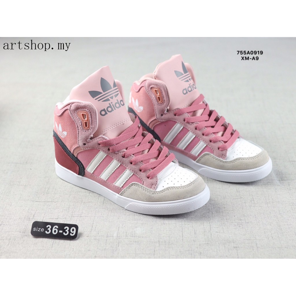 adidas extaball womens high tops