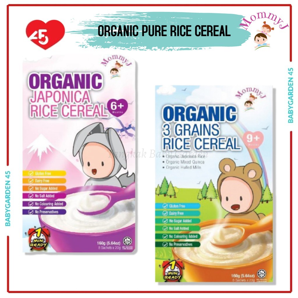Mommyj / Mommy J Organic Pure Rice Cereal 8 x 15g