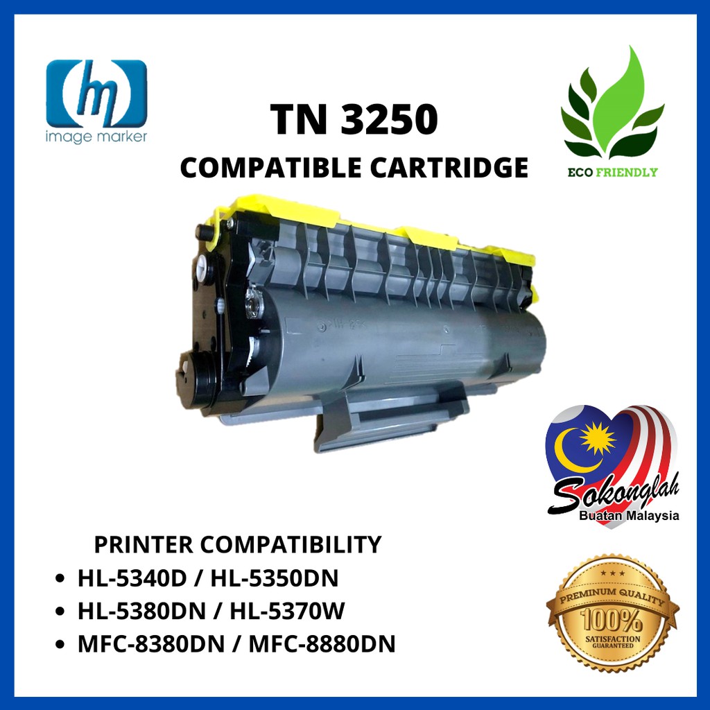 🔥READY STOCK🔥COMPATIBLE TONER TN FOR BROTHER HL-5340D / HL-5350DN / HL-5380DN / HL-5370W / MFC-8380DN / MFC-8880DN | Shopee Malaysia