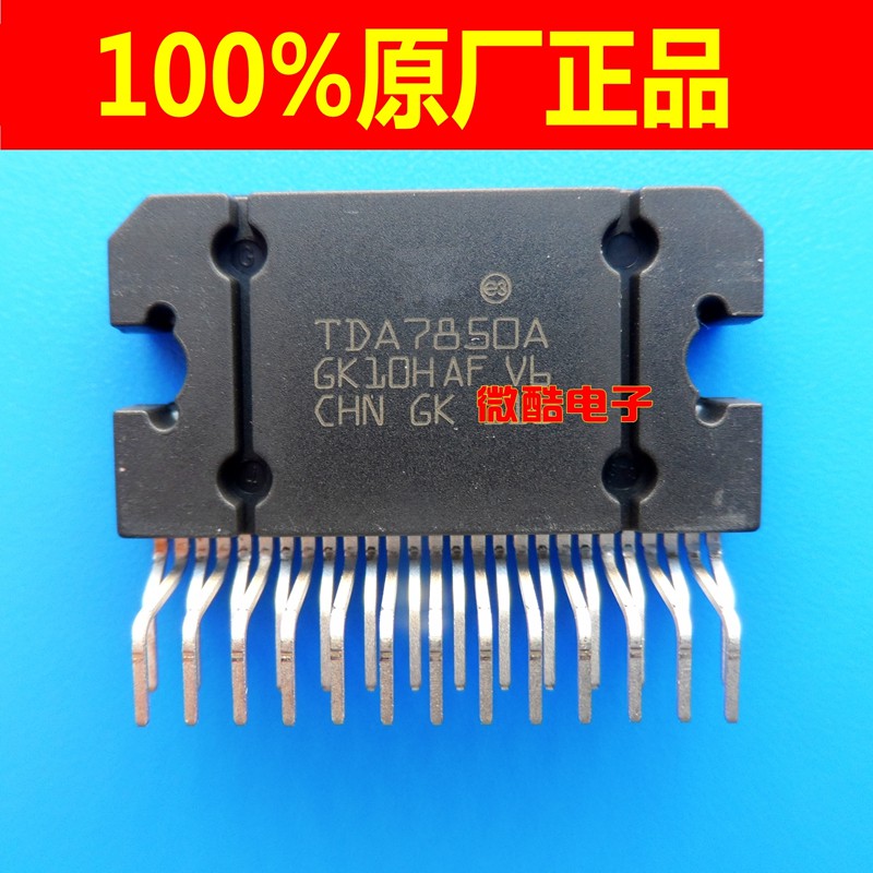 1pcs Lot Tda7854 Amplifier Chip Tda7850 47w X 4 Generations Zip 25 In Stock Shopee Malaysia