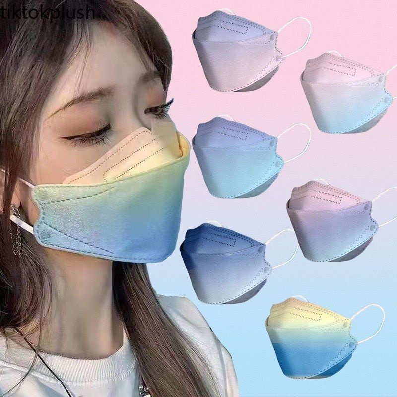 Safety Plus KF94 RainBow Premium 4PLY Colourful MASK 50pcs Shopee