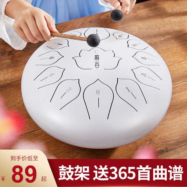 Cajon drum Empty drum flagship store beginners 15 tone empty drum