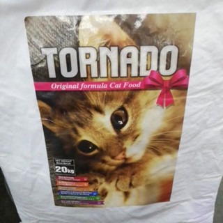 D'ZAHARA MAKANAN KUCING / TORNADO CAT FOOD FOR KITTEN & ADULT (REPACK