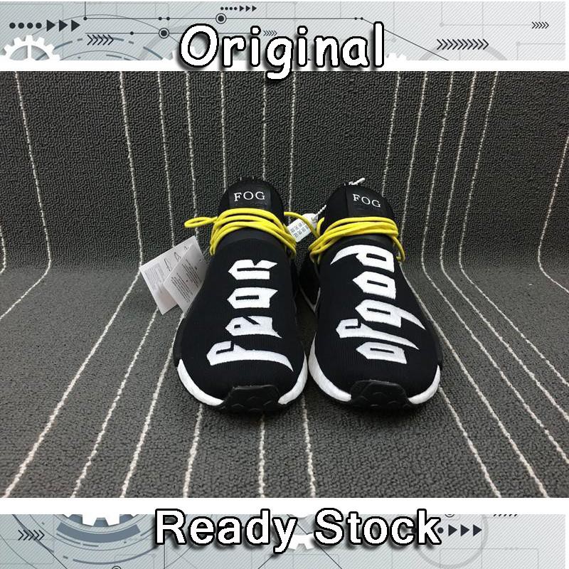 adidas not for resale