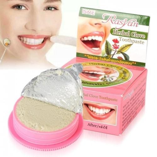 RASYAN SERBUK PEMUTIH GIGI TEETH WHITENING BLEACH (25g 