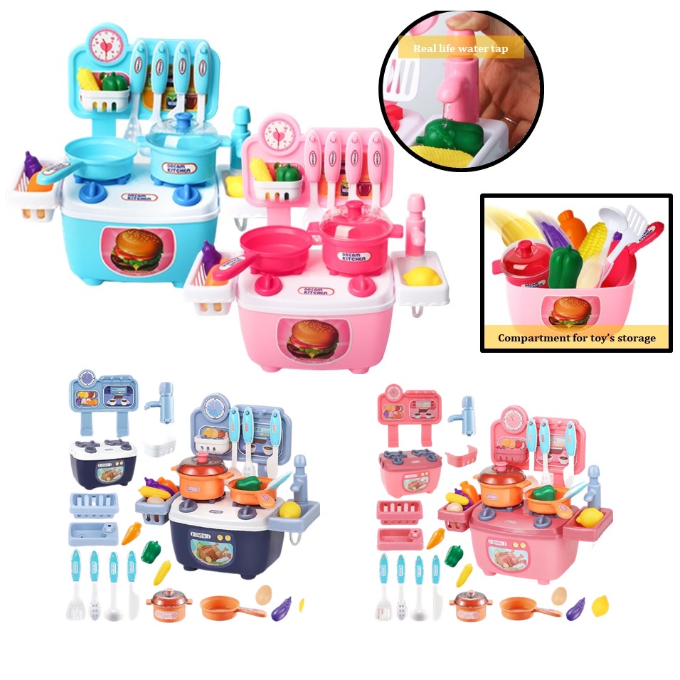 Children Toys Kitchen Stove Cooking Home Play Simulation Dishwasher Water Tap Toy Set Early Education Tableware Mini