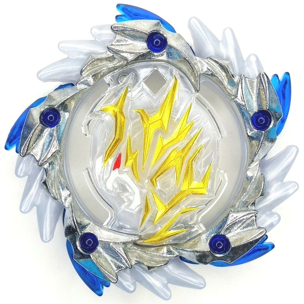 amaterios beyblade