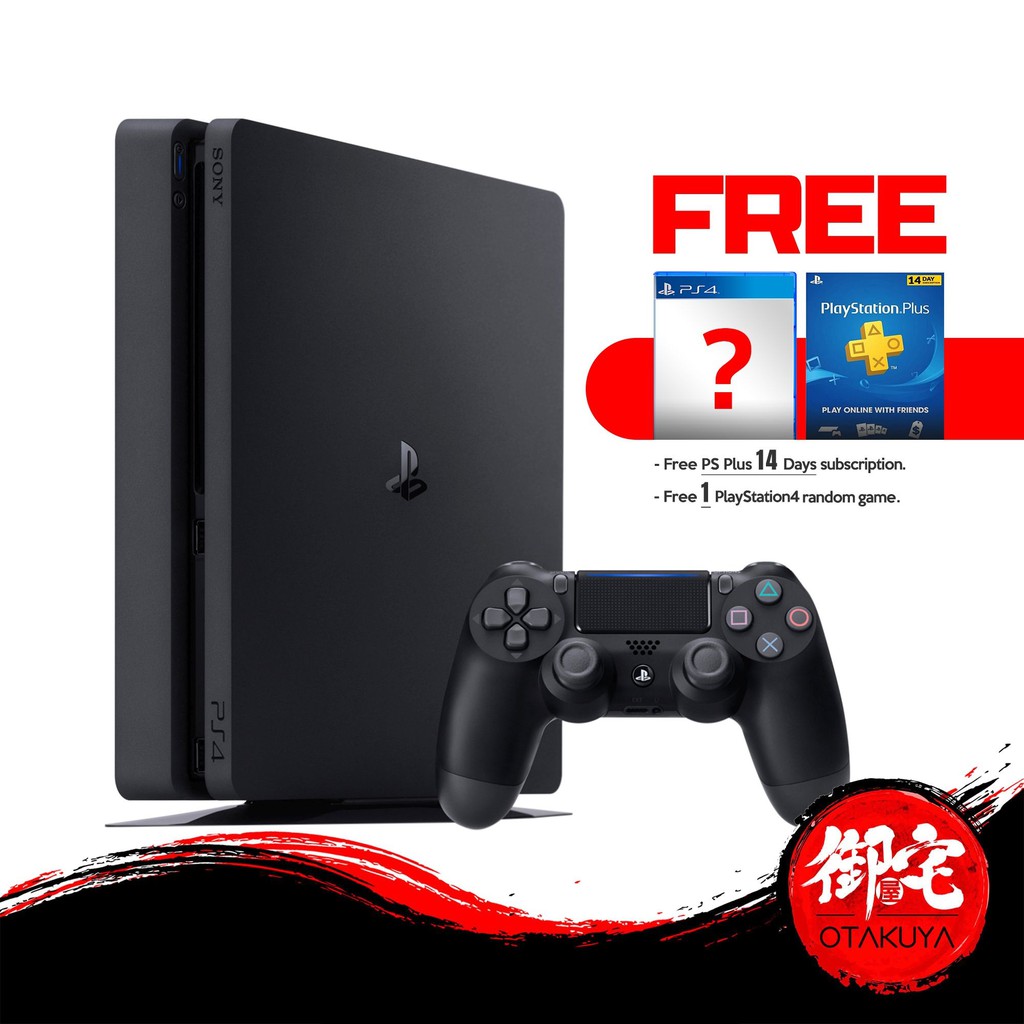 Sacru Sacru Oferirea Sony Ps4 Psn Photographieetpartage Org