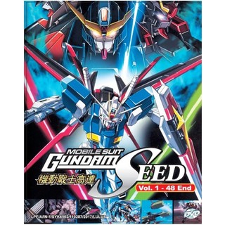 コンプリート Gundam Seed Destiny Hd Remaster English Dub