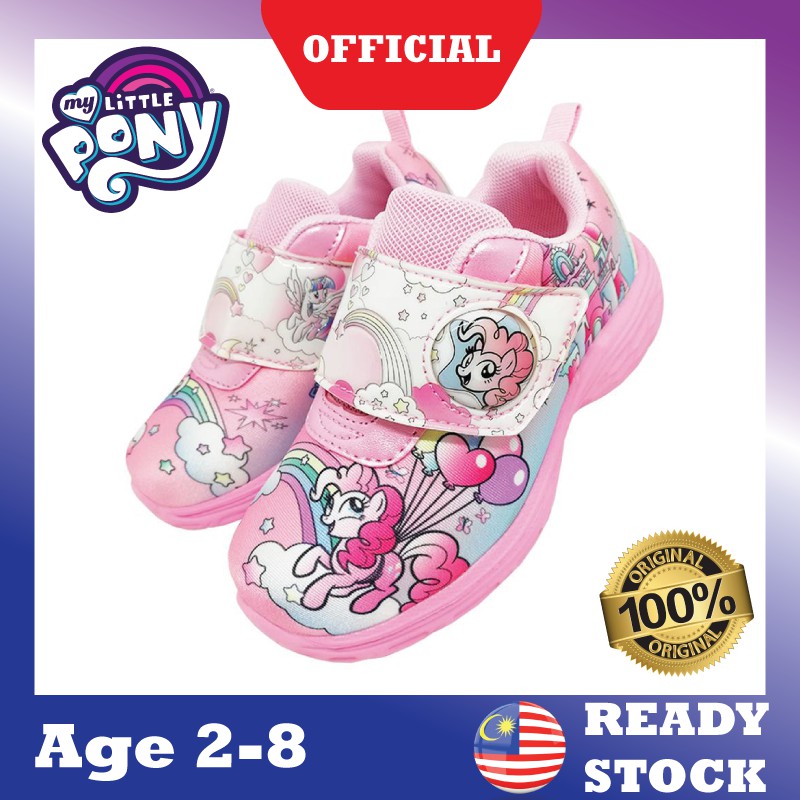 kasut little pony