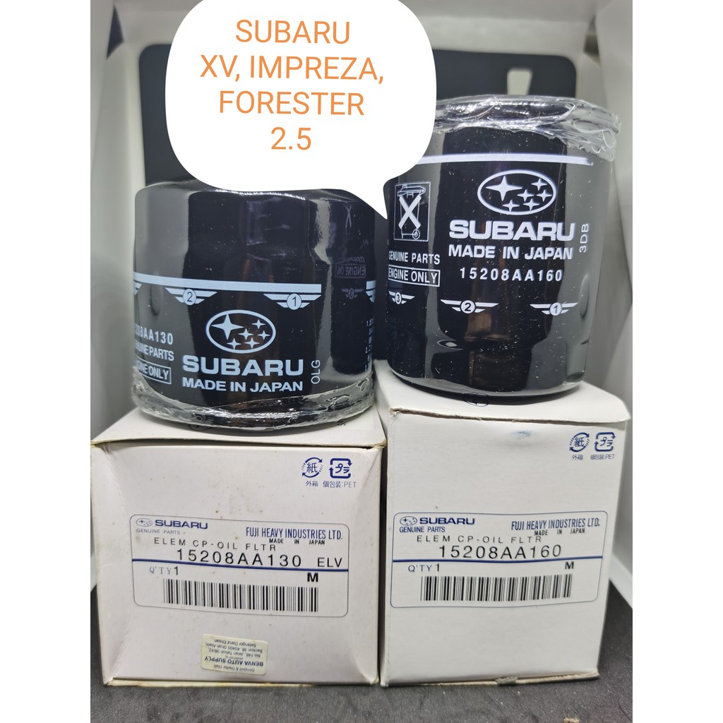 OIL FILTER SUBARU XV, IMPREZA, FORESTER 2.5 ORIGINAL SUBARU Shopee