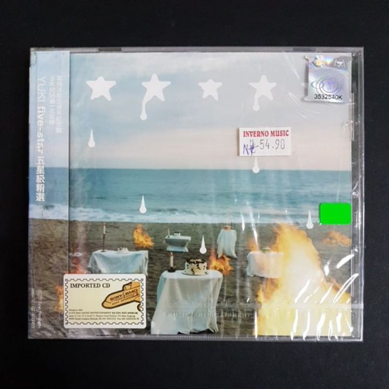 yuki five star 2LP レコード ユキ ファイブスター - 邦楽