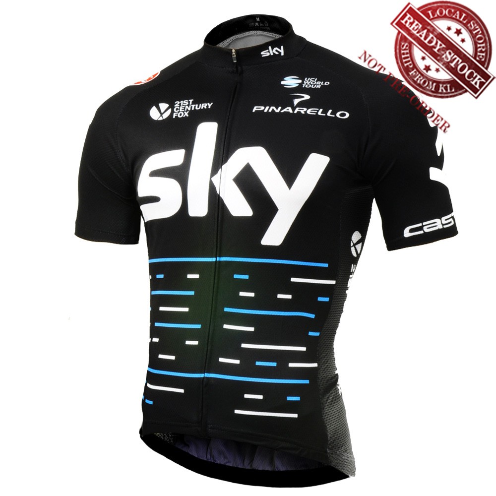 team sky clothing