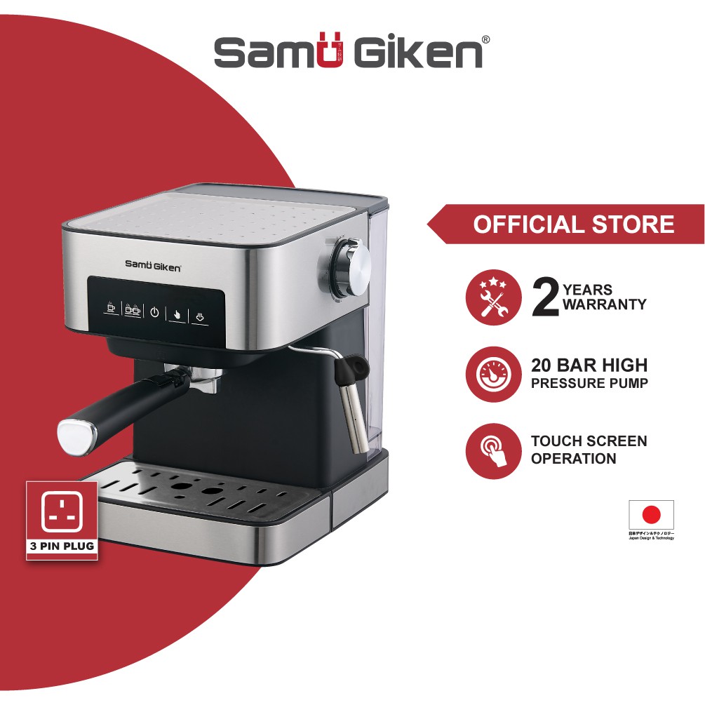 Samu Giken Espresso Coffee Milk Bubble Maker Machine (850W), Model: CM50SS