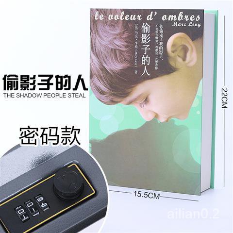 Computer peripherals examples image