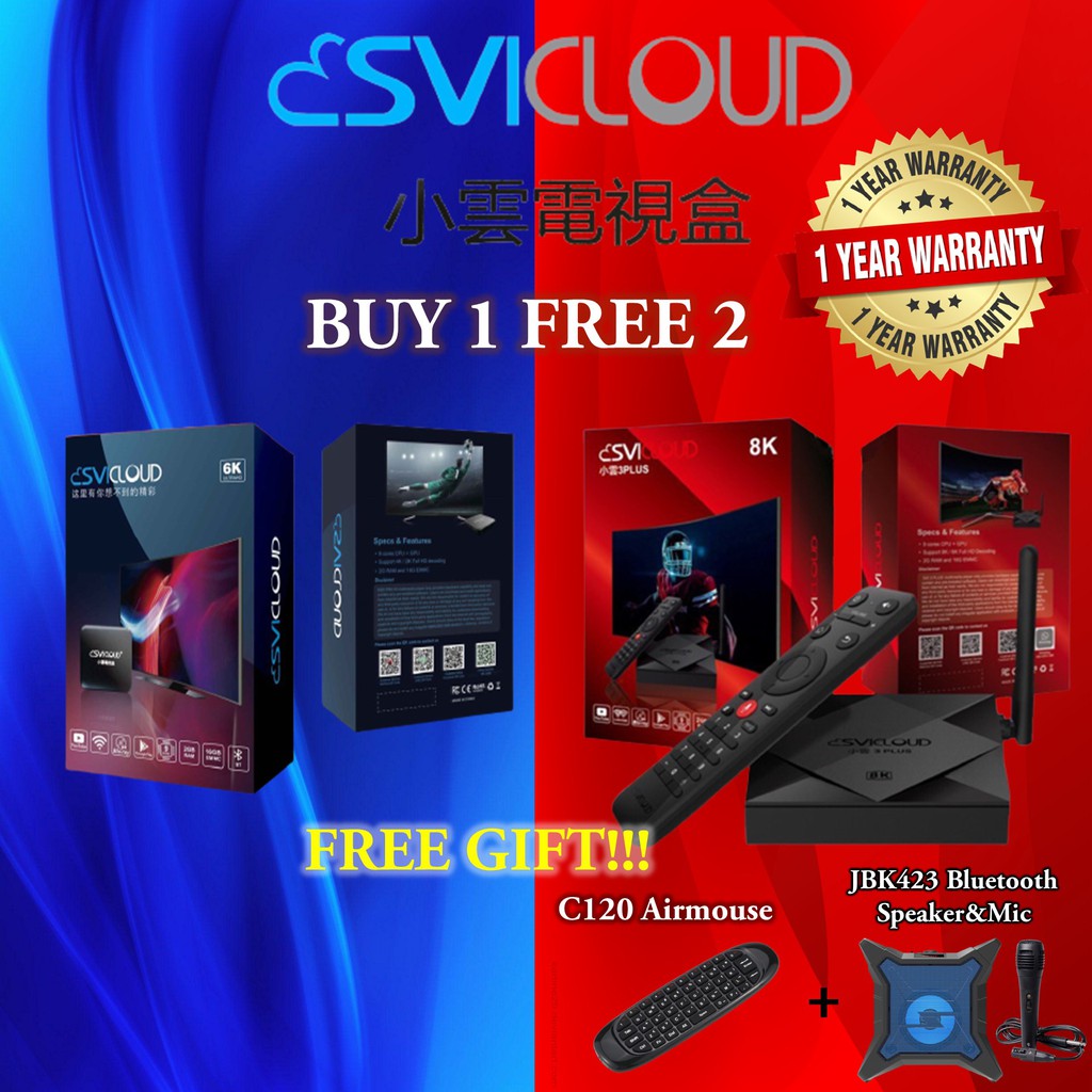 100 Original Svicloud Tv Box Malaysia Version Android Lifetime Iptv 3s 3plus Lite 2gb Ram 16gb Rom