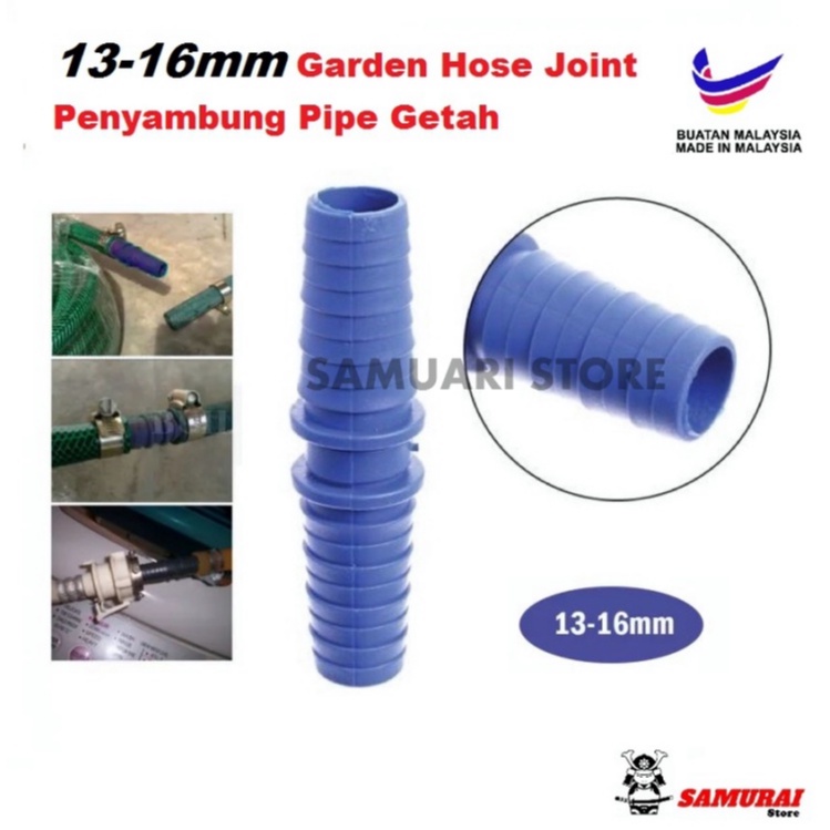 (1316mm) Plastik PVC Paip Sambung / PVC Plastic Garden Hose Joint