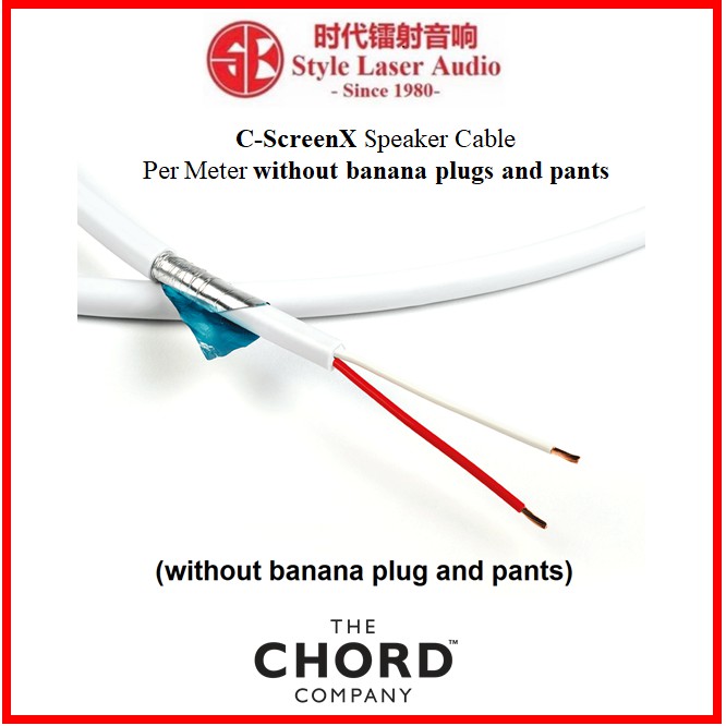 Chord C-ScreenX Speaker Cable (per meter)