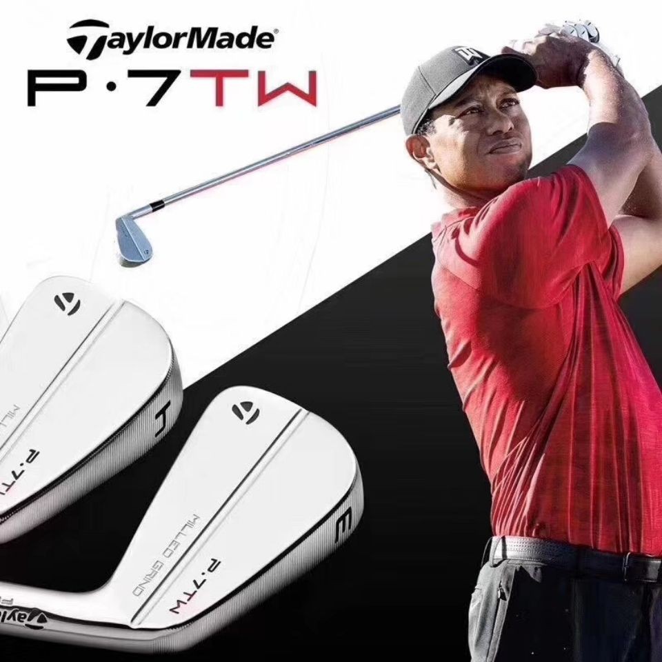 taylormade p7tw iron set