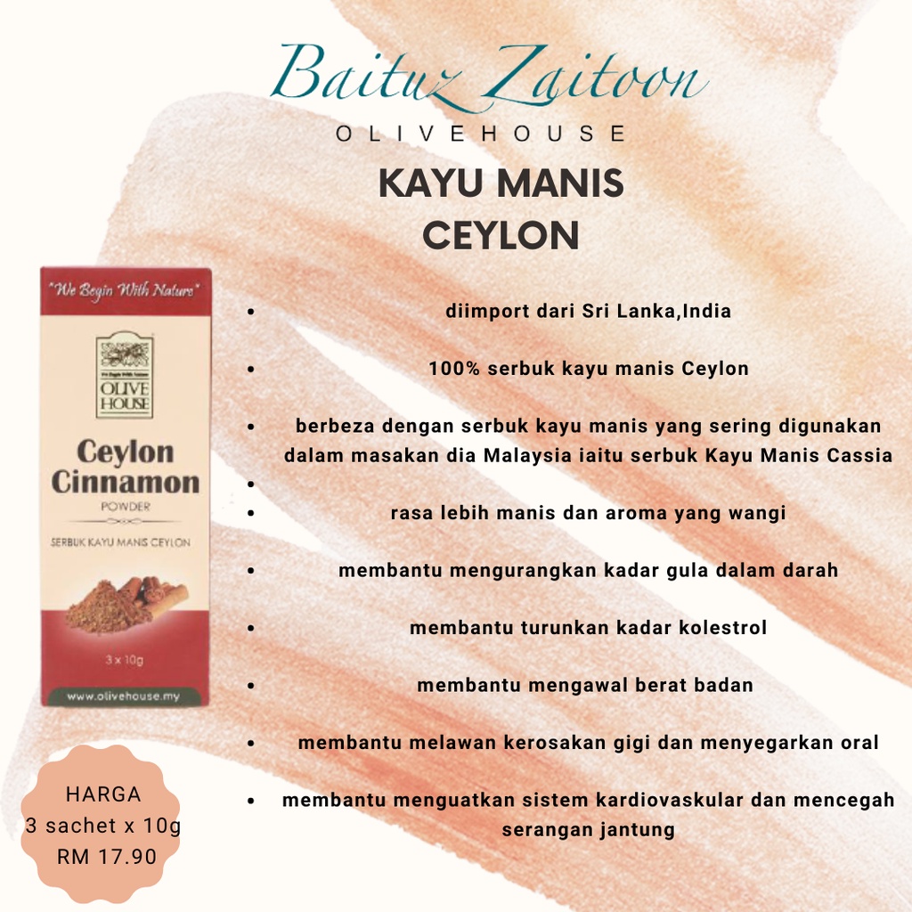 CEYLON CINNAMON SERBUK KULIT KAYU MANIS OLIVE HOUSE Shopee Malaysia