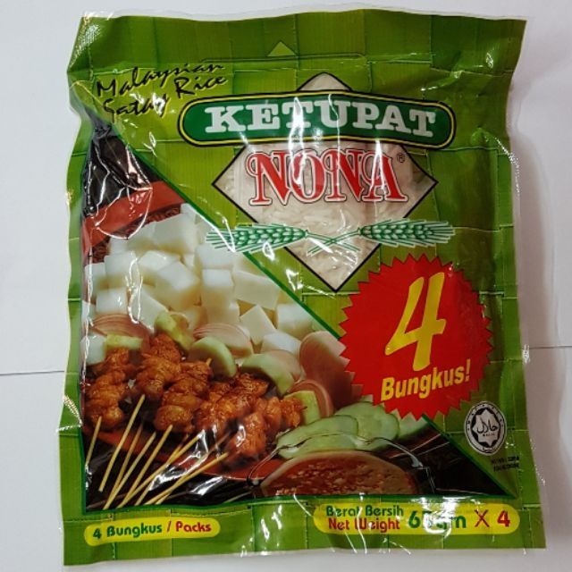 Ketupat Nona / Nasi Impit / Satay Rice (65g x 4pcs ...