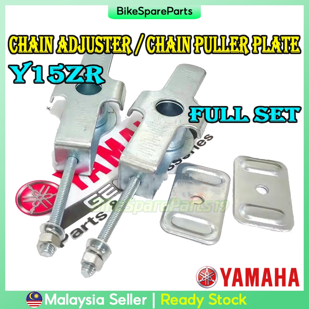 CHAIN ADJUSTER / CHAIN PULLER PLATE / ADJUST RANTAI YAMAHA Y15ZR Y15