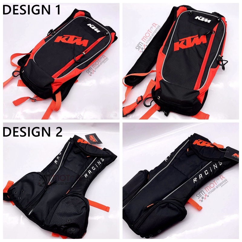 ktm bag price