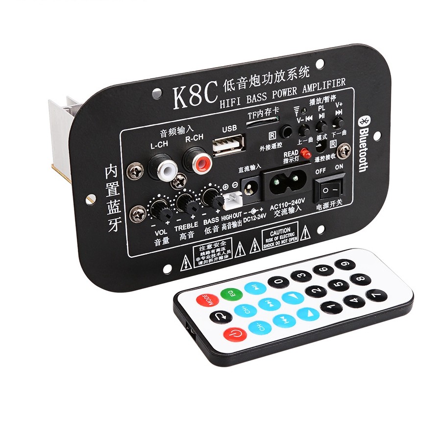 home theater sub amplifier