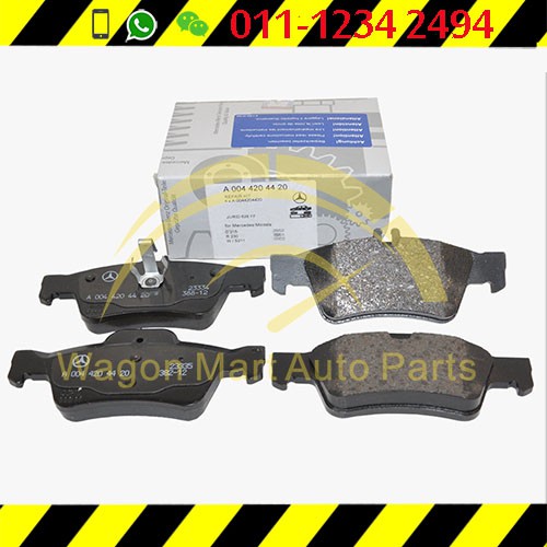 Mercedes Benz W211 / W212 / W211 E / S CLASS Brake Pad Rear 004 420