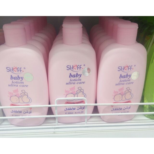 shoff baby lotion