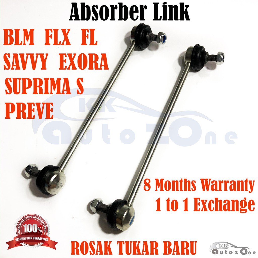 Front Absorber Link / Stabilizer Link For Proton Saga BLM, FL, FLX