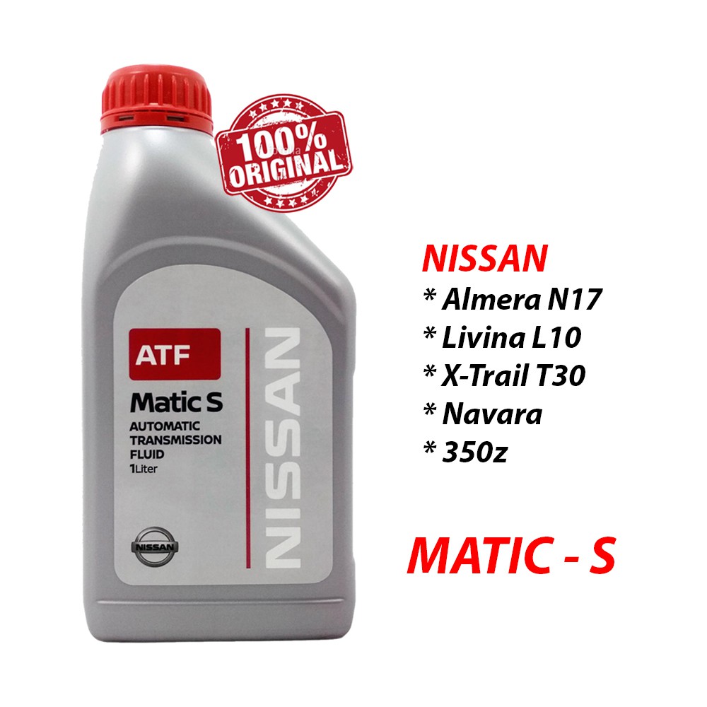 Атф ниссан. Nissan ATF matic s 1l. Nissan x Trail matic Fluid.