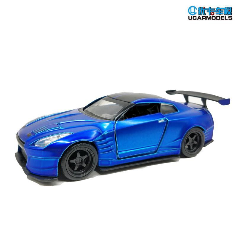 brian's nissan gtr r35 bensopra
